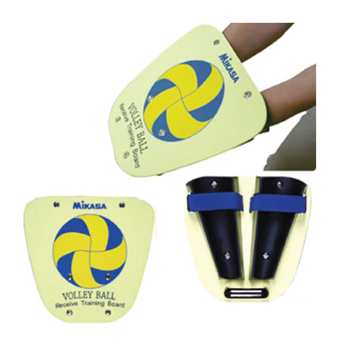 volleyball accessories