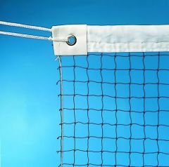 No.1 Badminton Net for club/school use - 6.1m