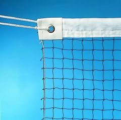 No.1 Badminton Net for club/school use - 6.1m