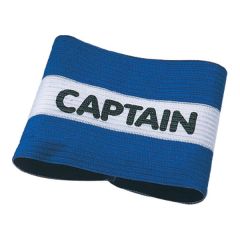 Captains Armband